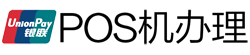 梁溪POS机办理